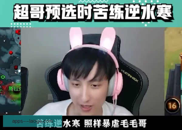 路垚情绪调节手段，深呼吸与自我暗示最有效
