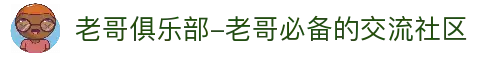 客户端下载